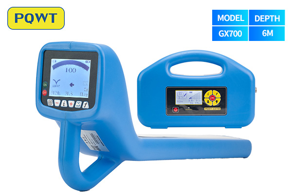 PQWT-GX700 Pipe Cable Locator Underground Pipe Locator Detection depth of 6 meters